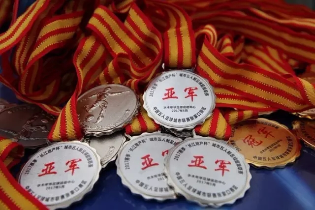 桂林启动U12—U15青少年足球选拔训练营